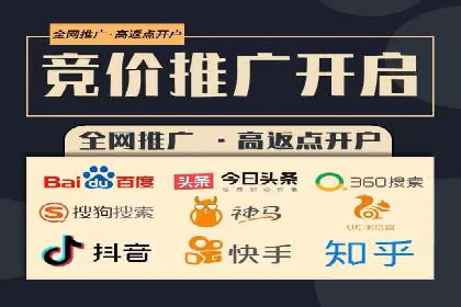 信息流投放技巧：实战案例分析
