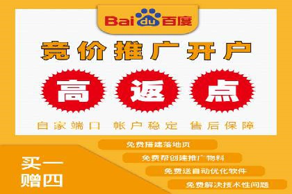 创新营销策略：信息流代运营的五大成功案例
