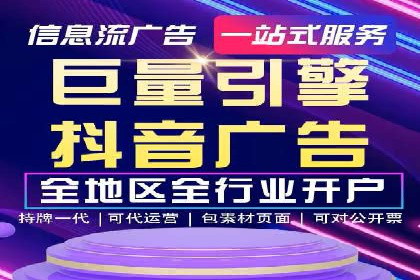 百度推广与SEO结合案例：提升网站排名的技巧